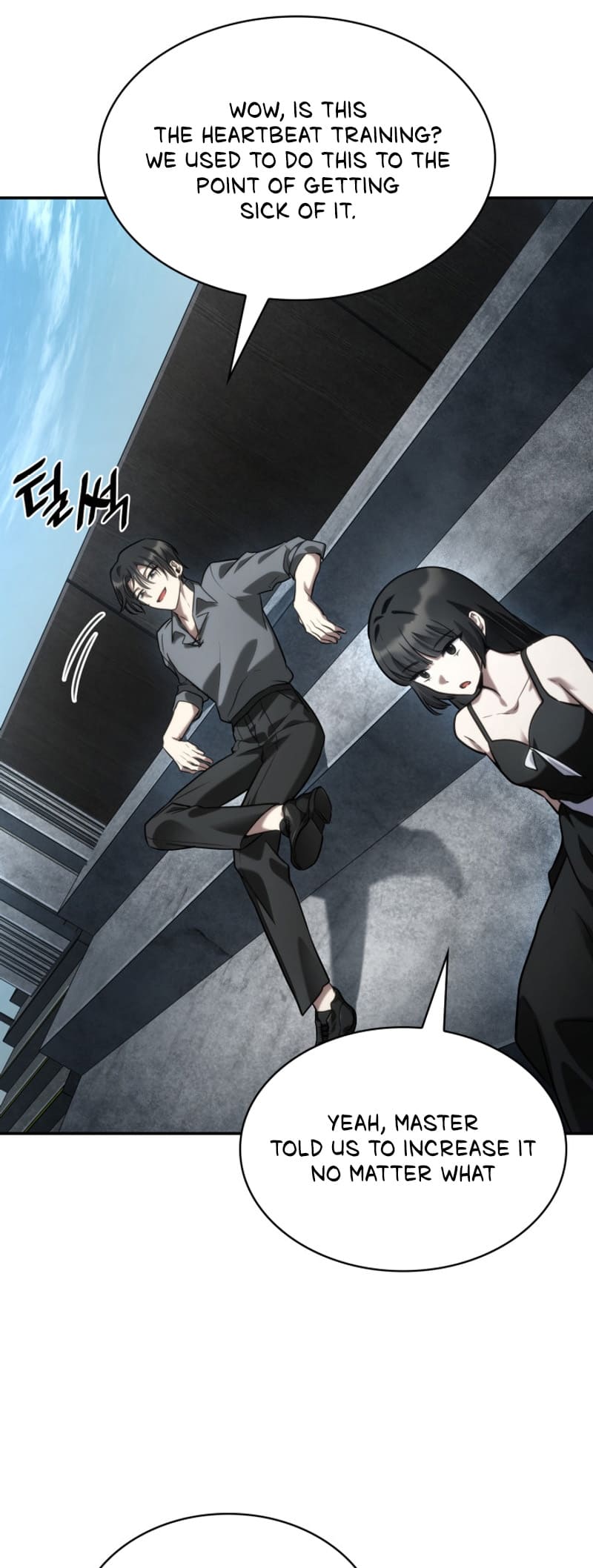 Infinite Mage, Chapter 97 image 47